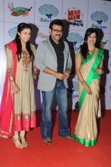 Memu Saitham Dinner with the Stars